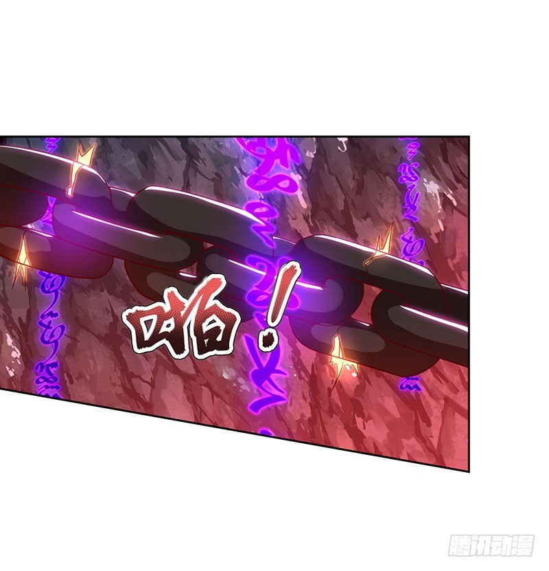 Chapter 98