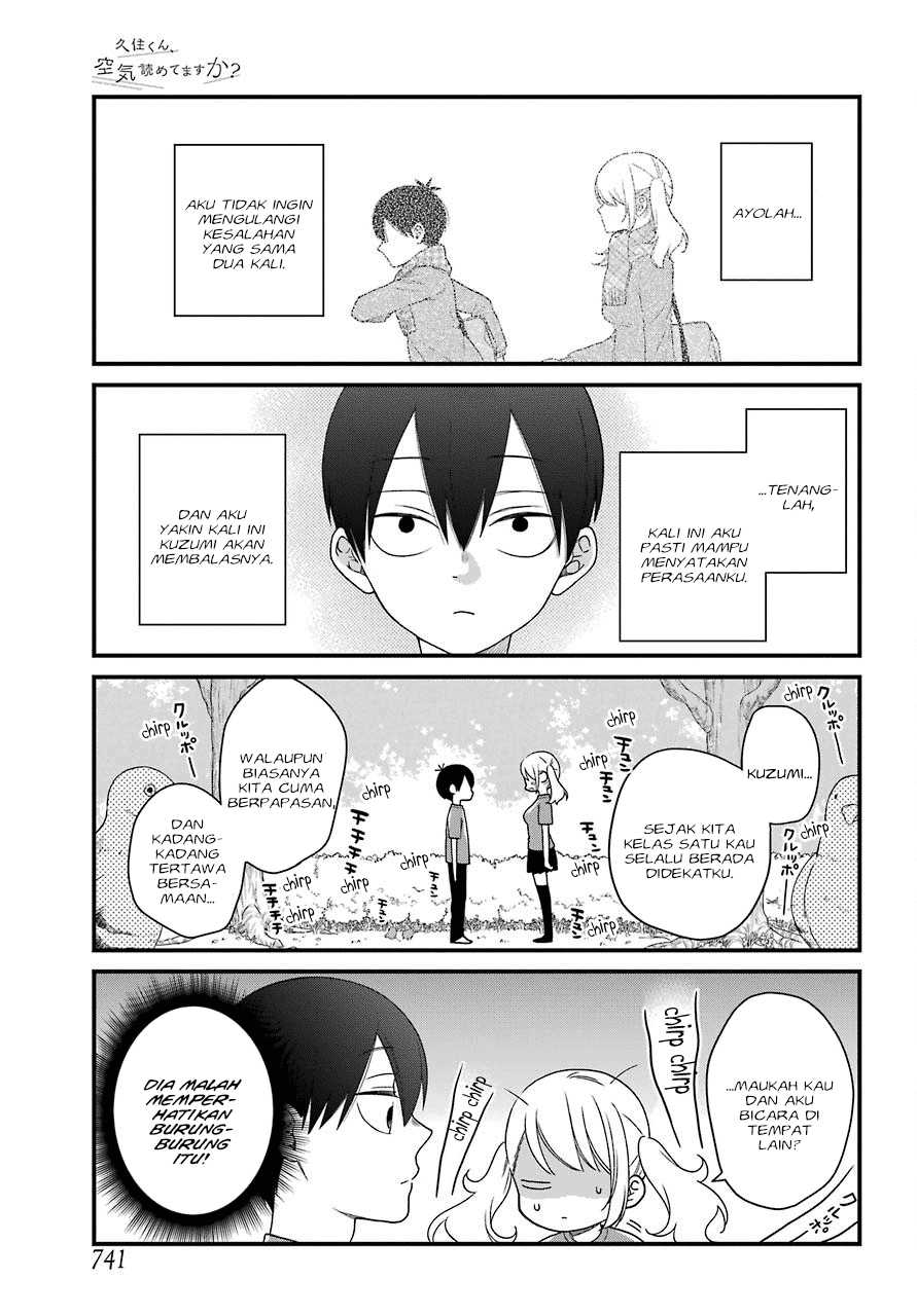 Chapter 43