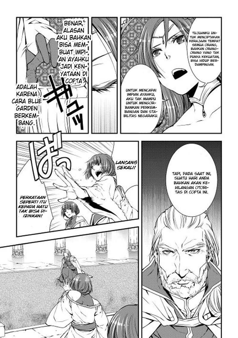 Chapter 15
