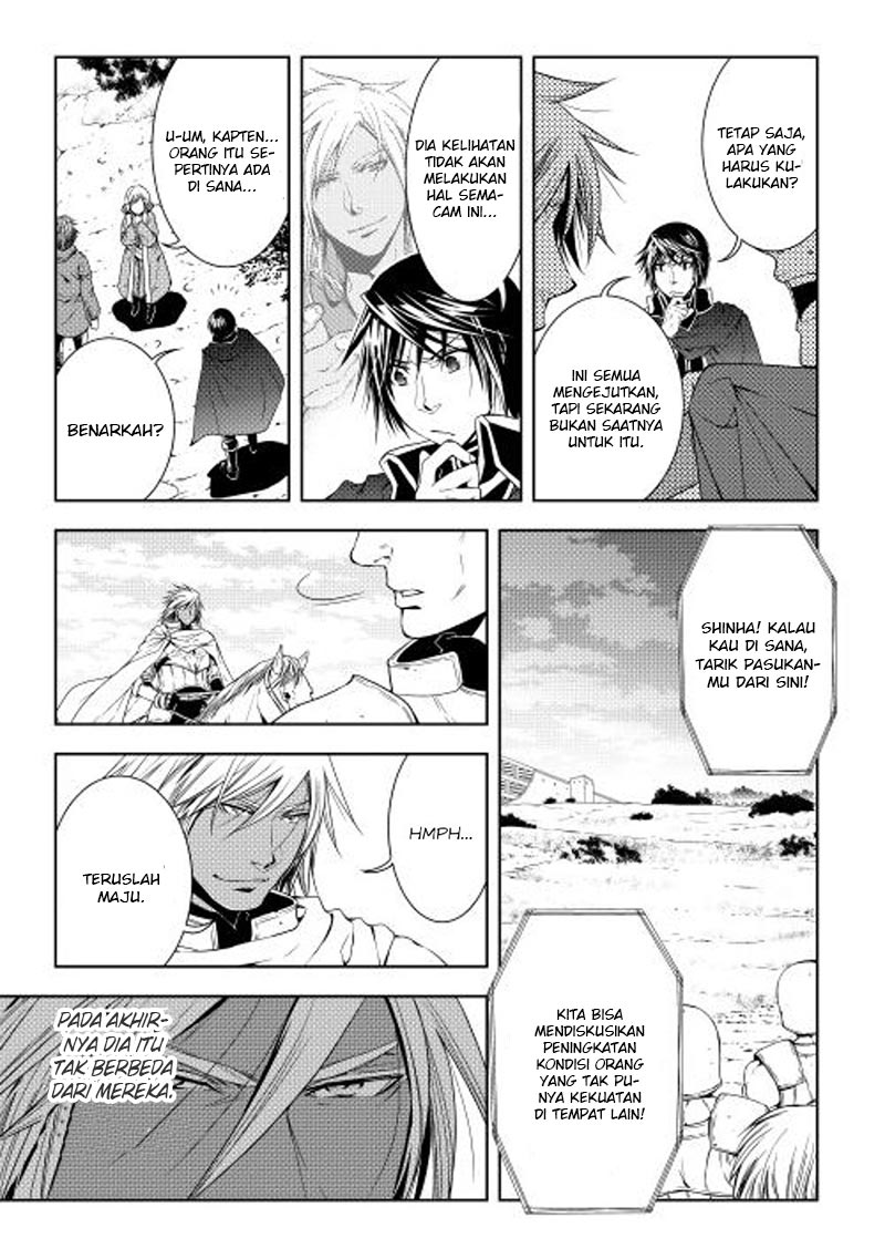Chapter 21