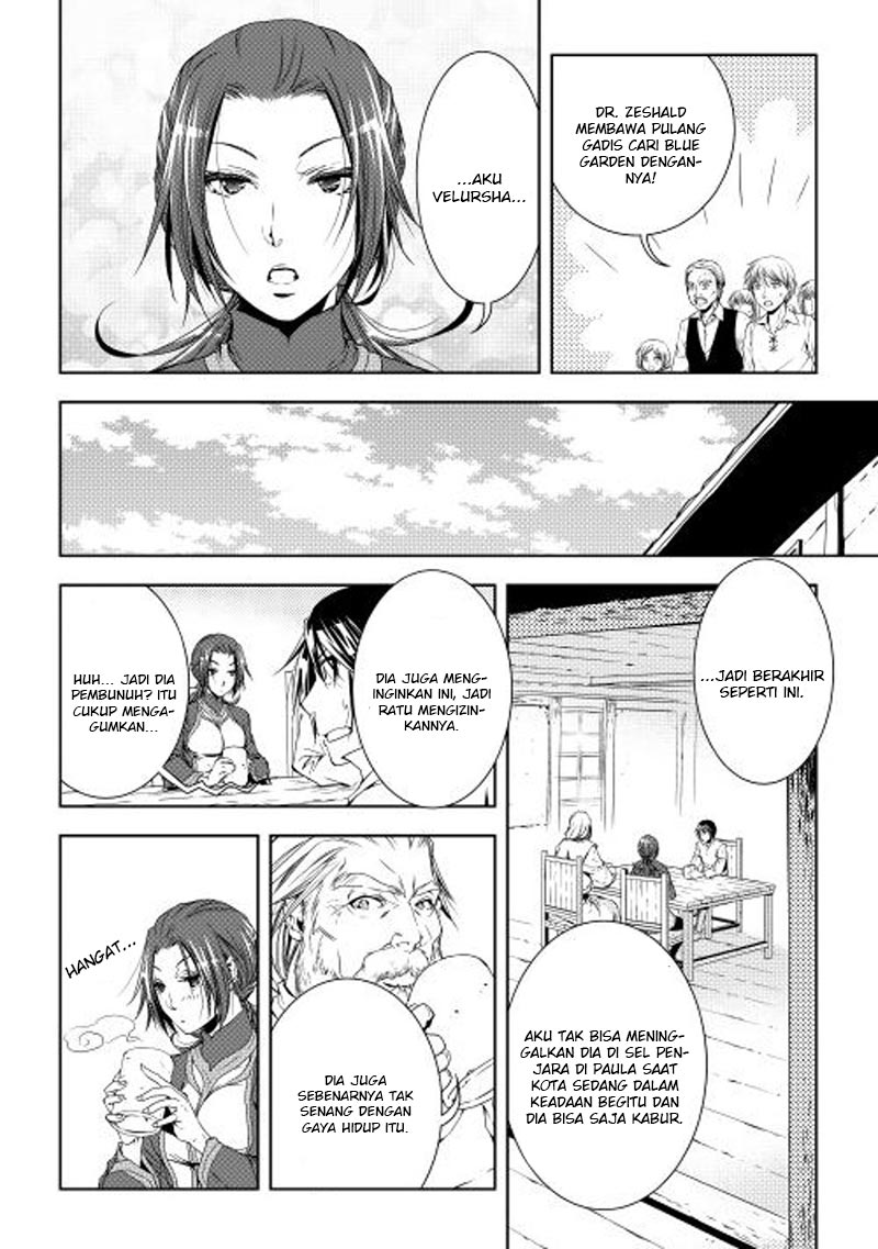 Chapter 26