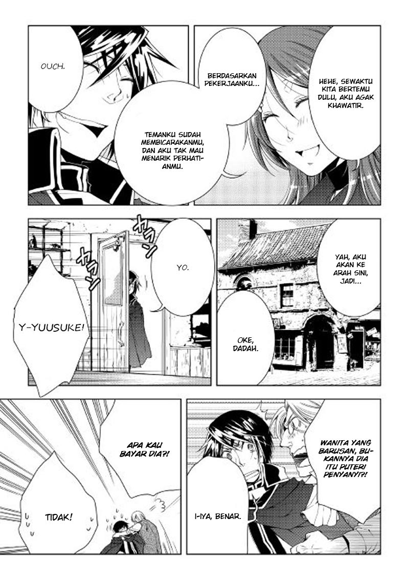 Chapter 33