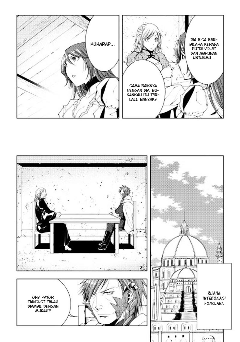 Chapter 40