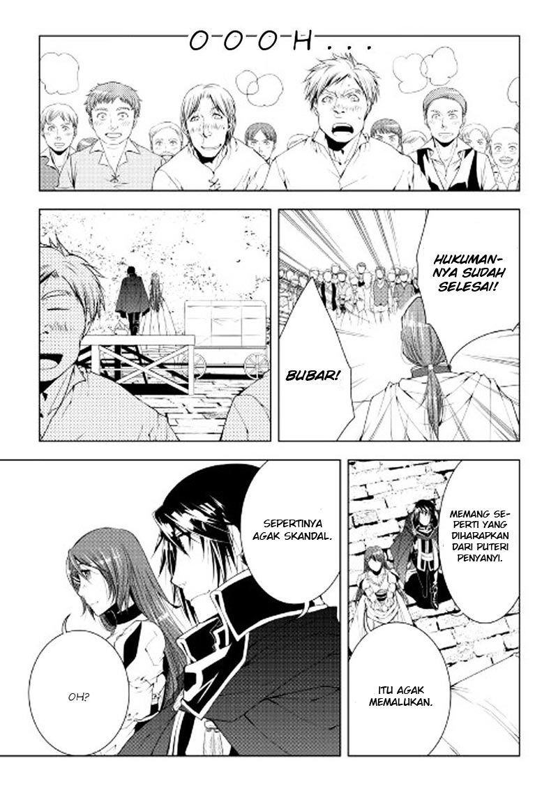 Chapter 43