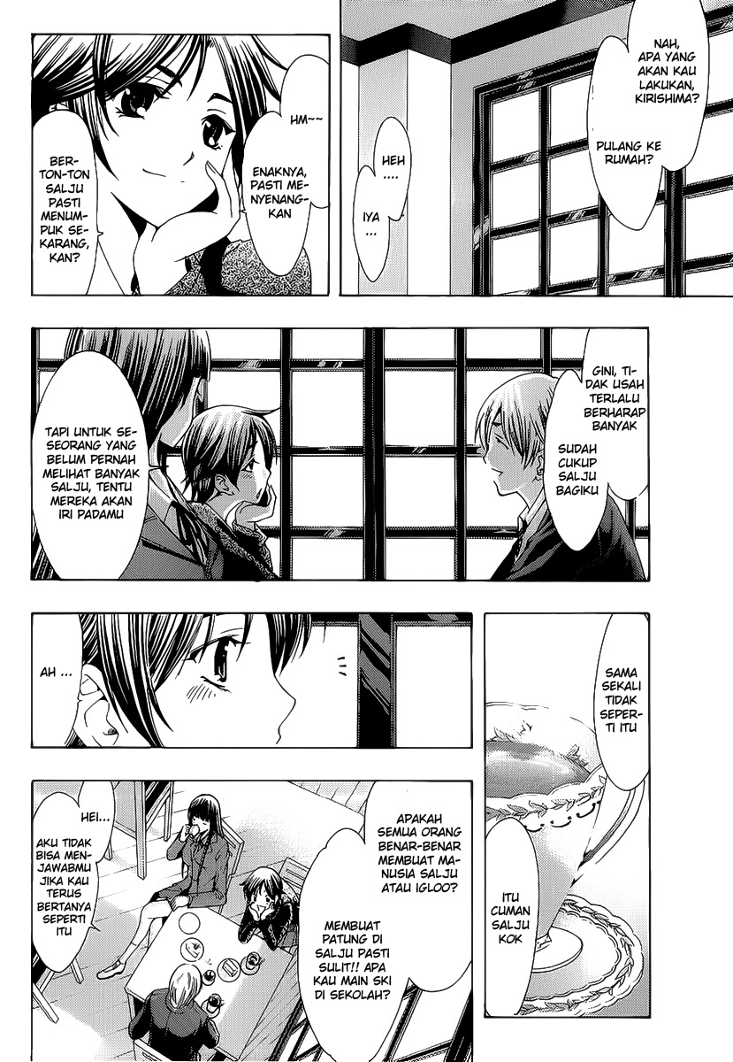 Chapter 103