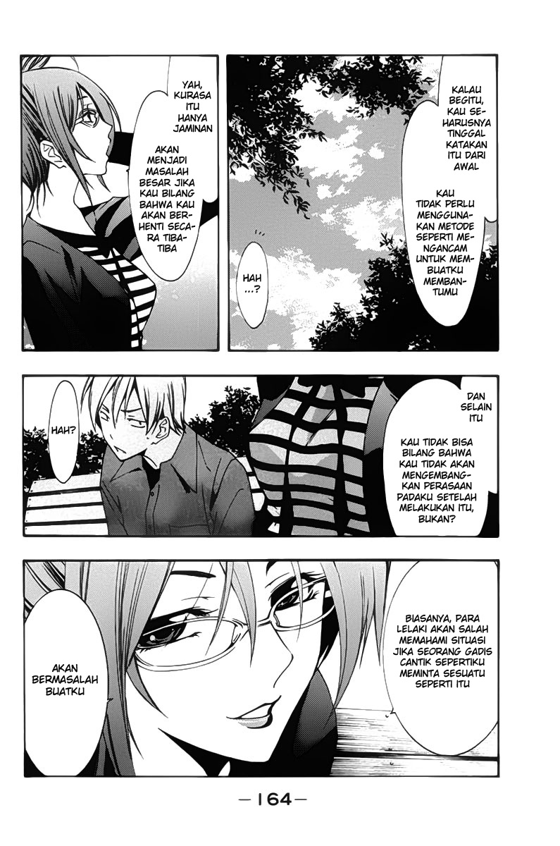 Chapter 113