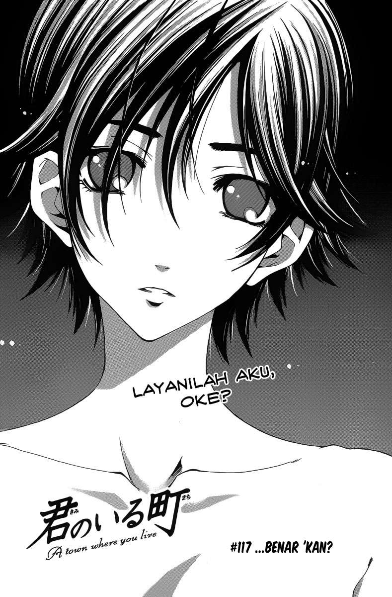 Chapter 117