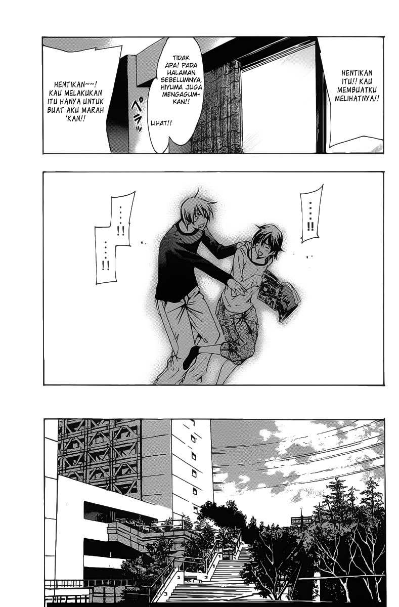 Chapter 118