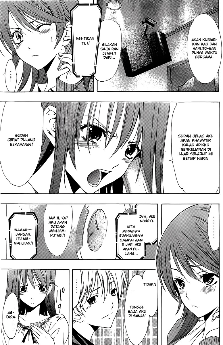 Chapter 156