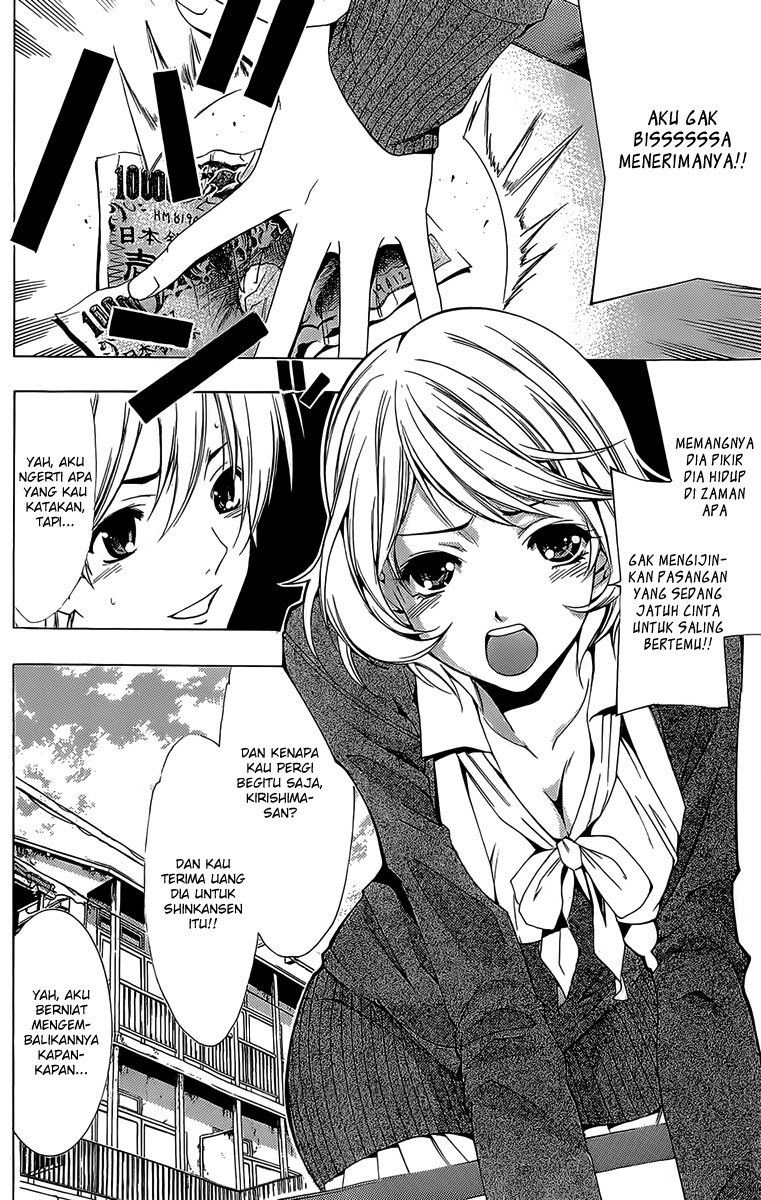 Chapter 159