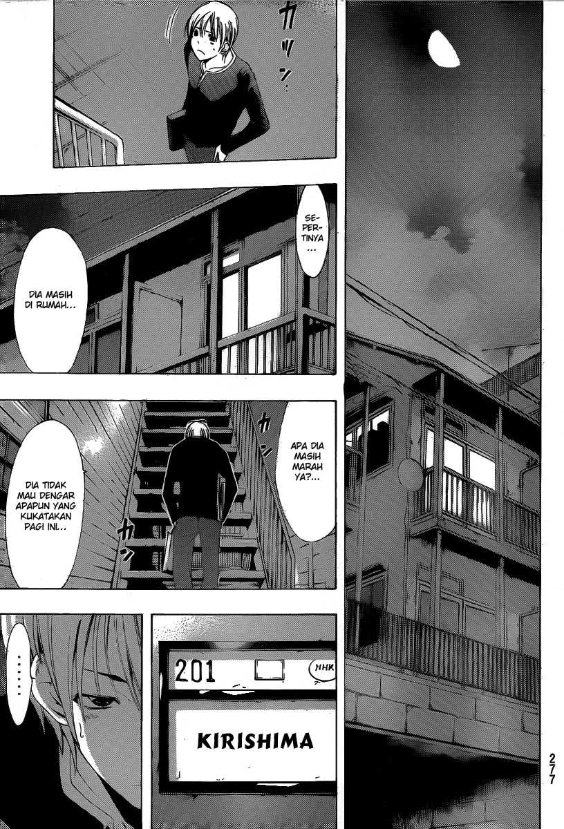 Chapter 168