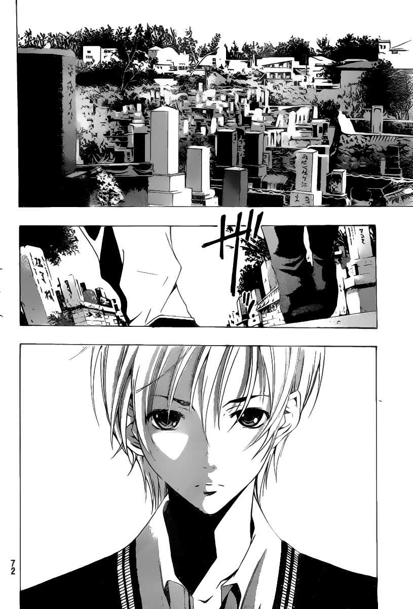 Chapter 169