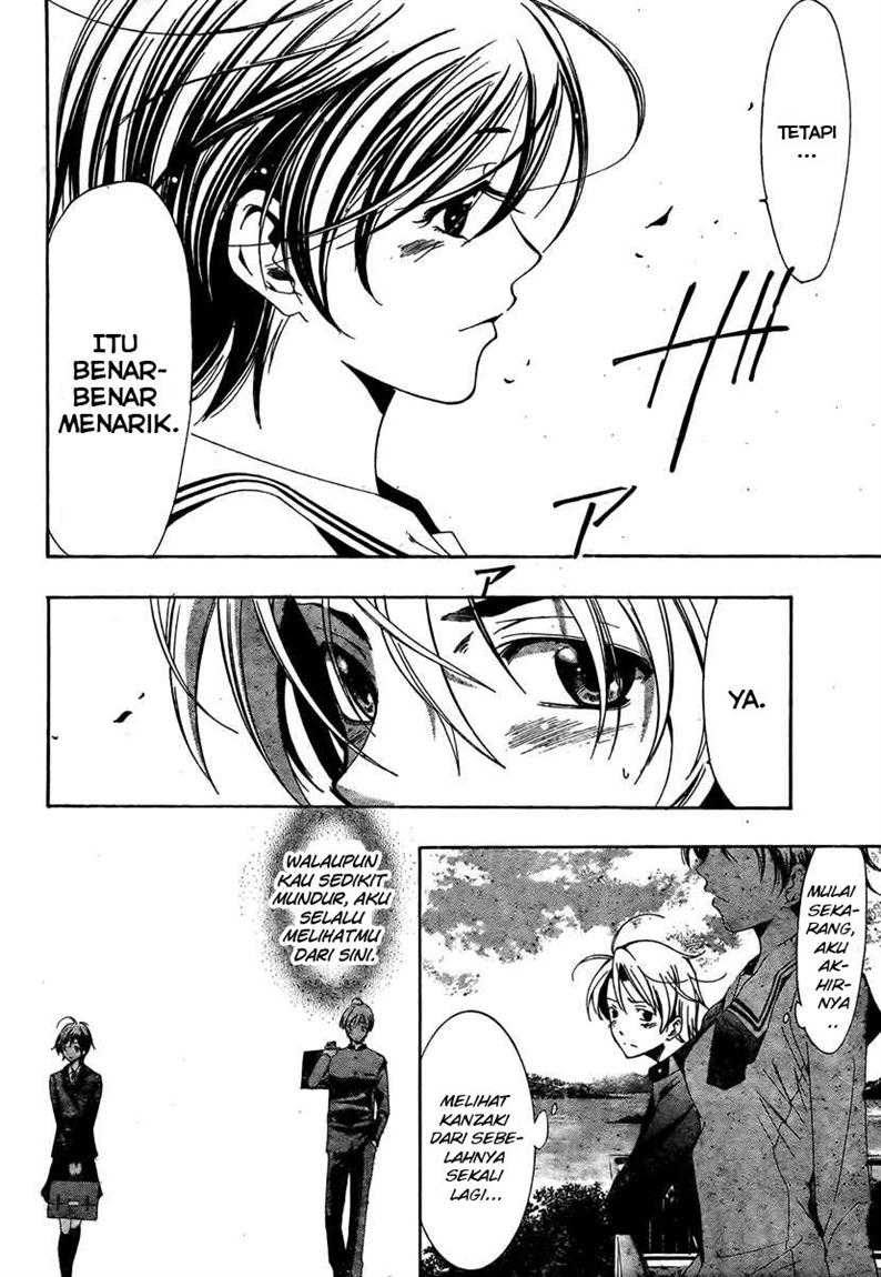 Chapter 17