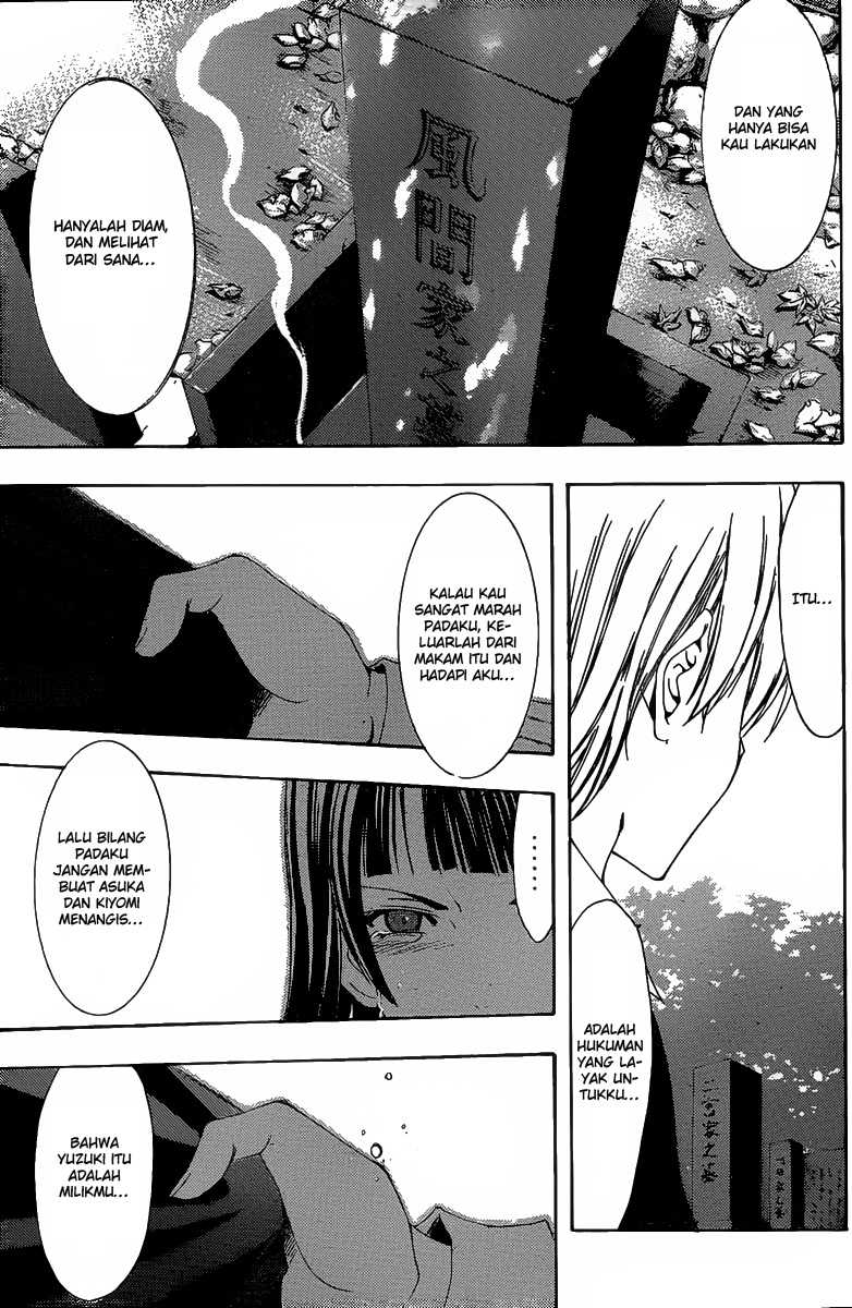 Chapter 170