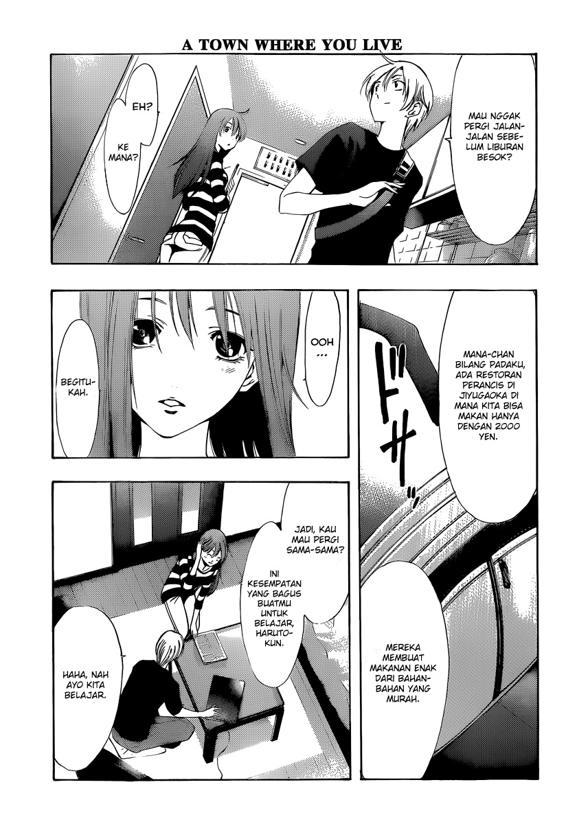 Chapter 192