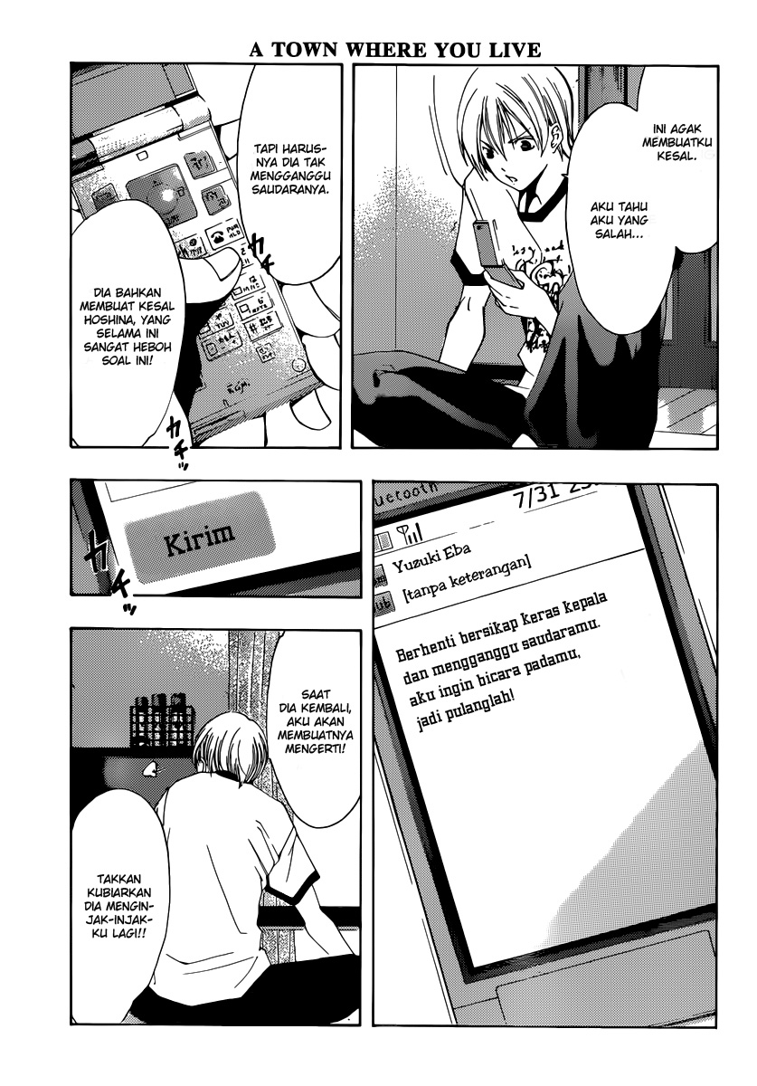 Chapter 193