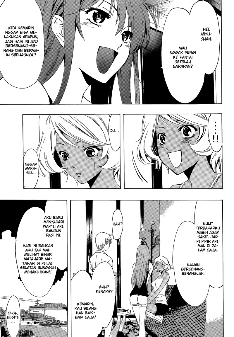 Chapter 196