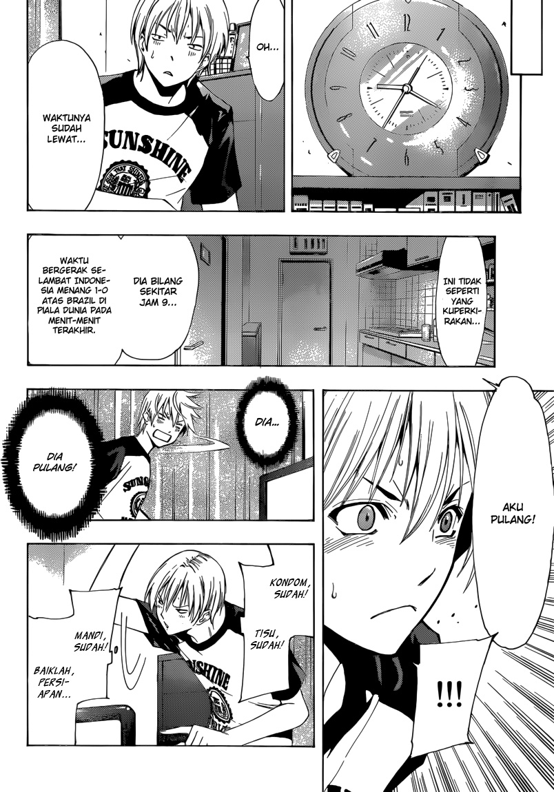 Chapter 198