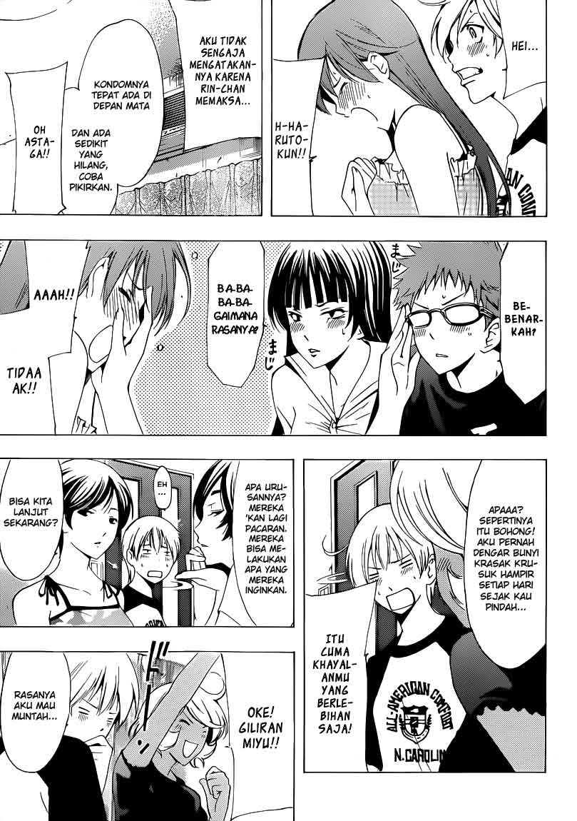 Chapter 203