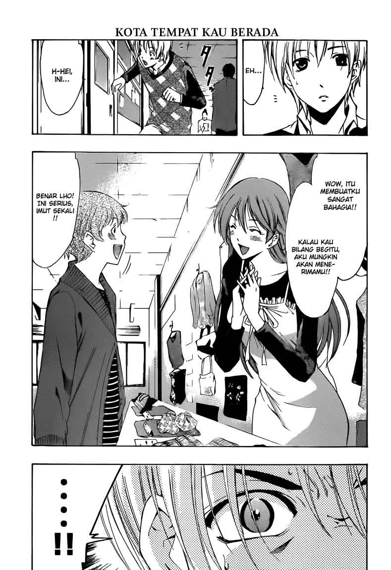 Chapter 207