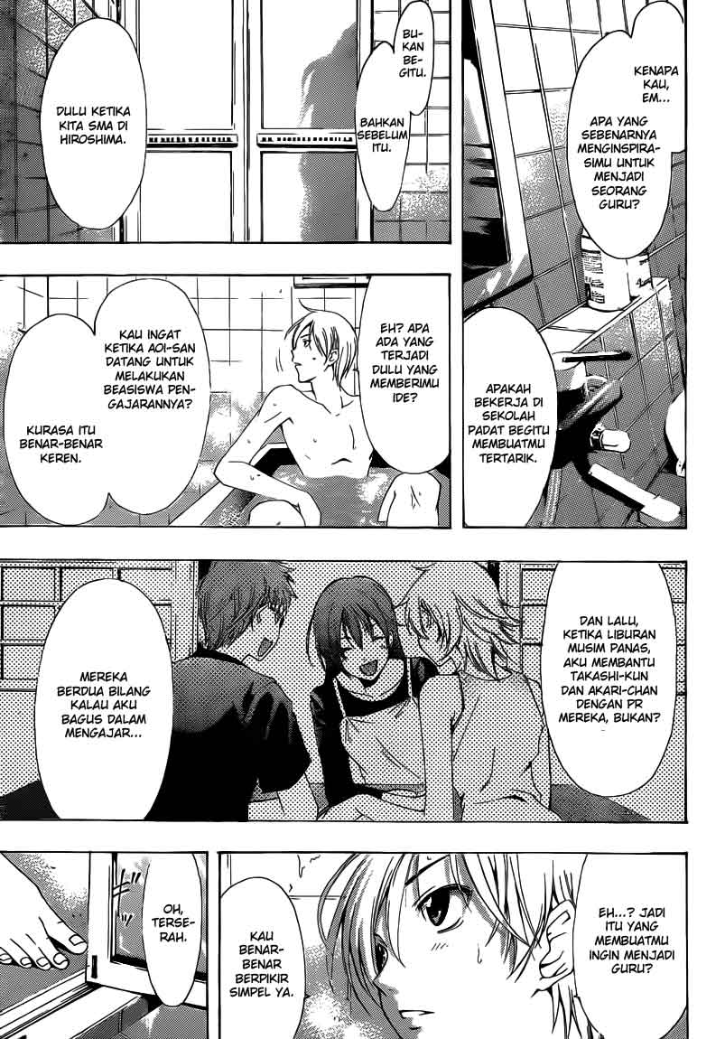 Chapter 210