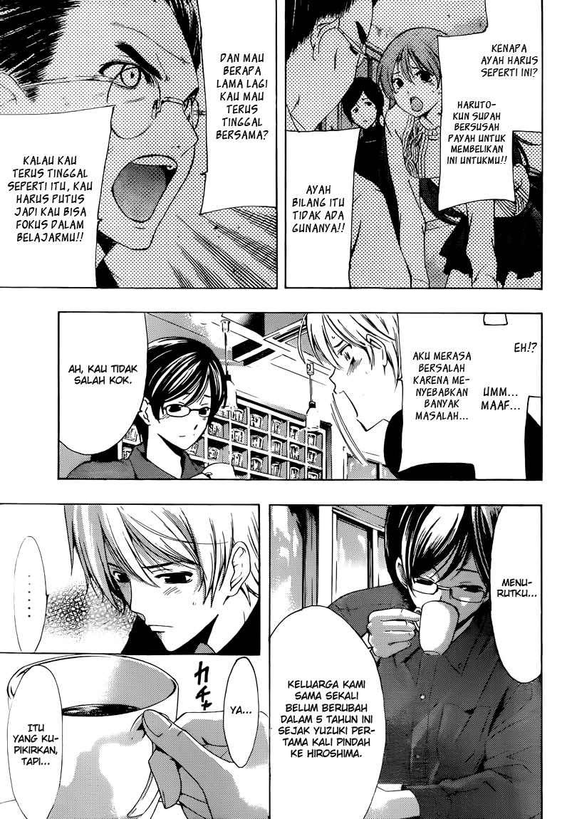 Chapter 214