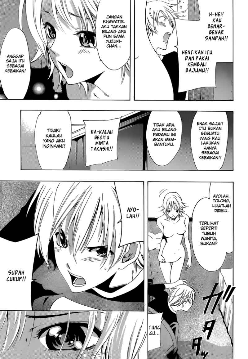Chapter 219