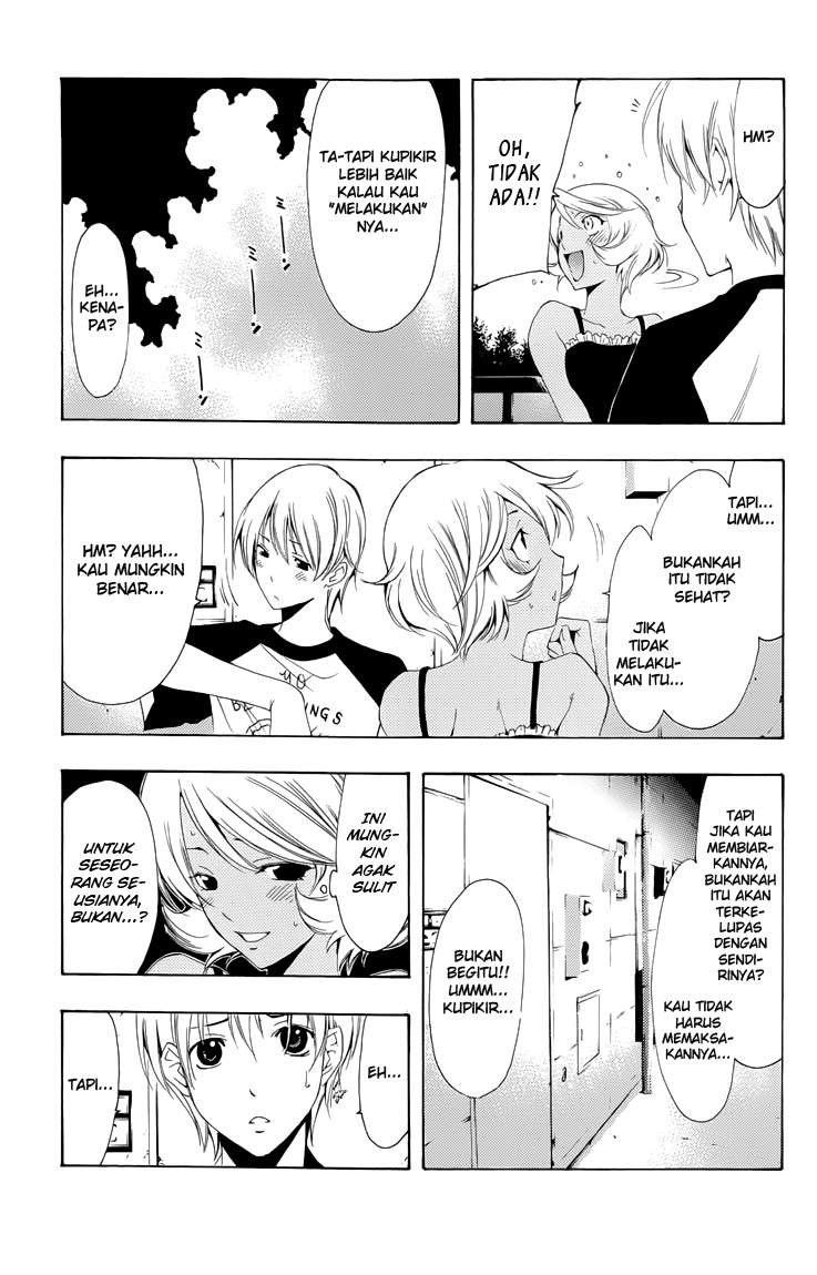 Chapter 220.5