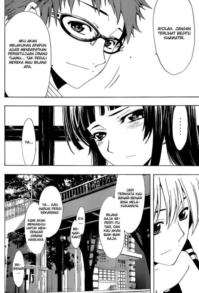 Chapter 225