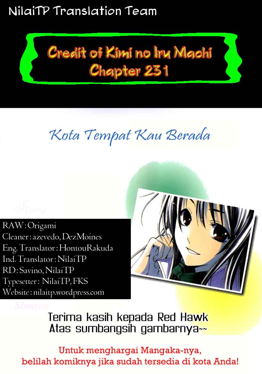 Chapter 231