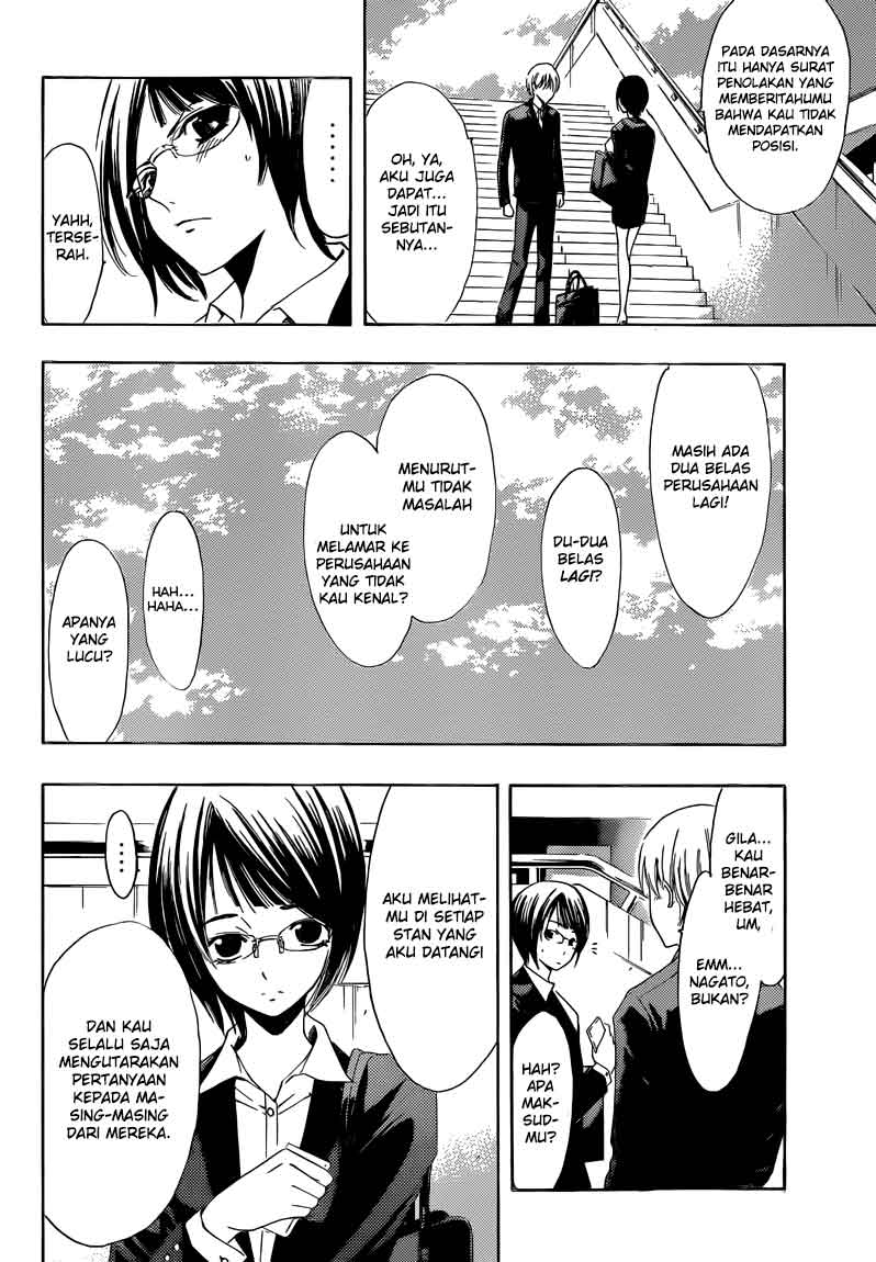 Chapter 237
