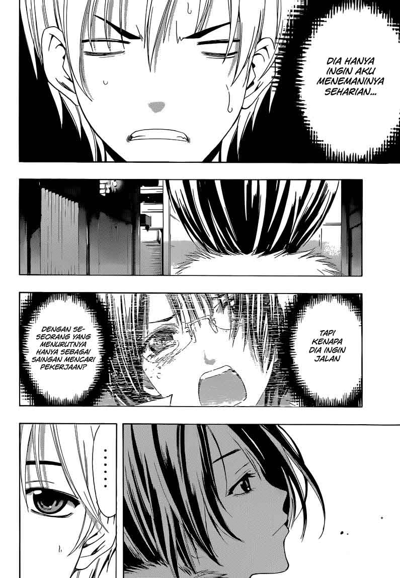 Chapter 242