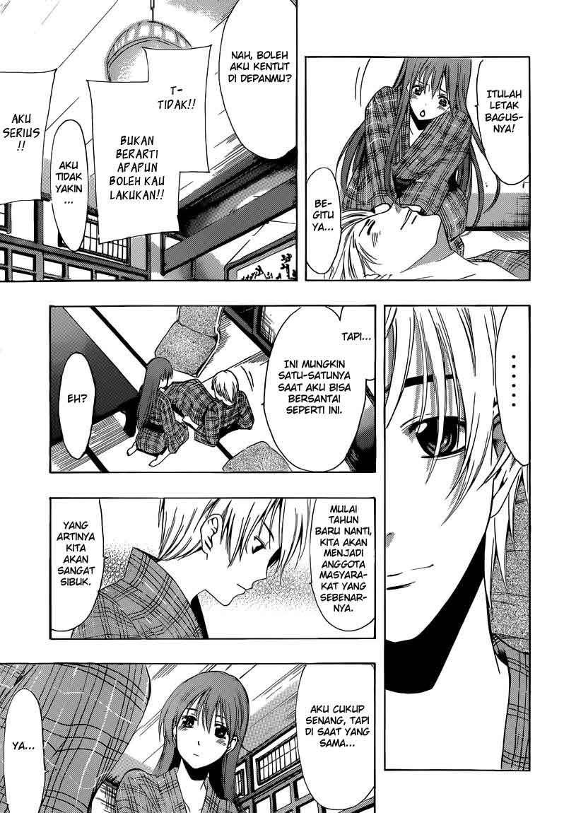 Chapter 245