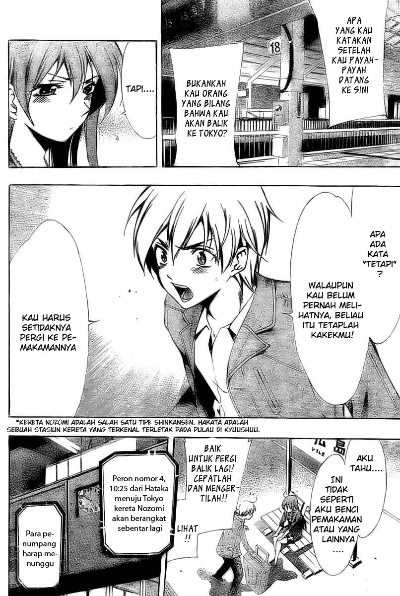 Chapter 25