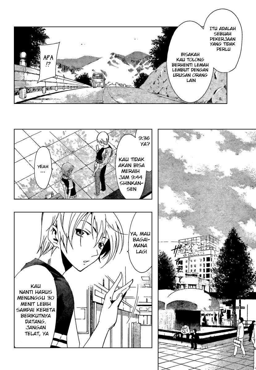 Chapter 42