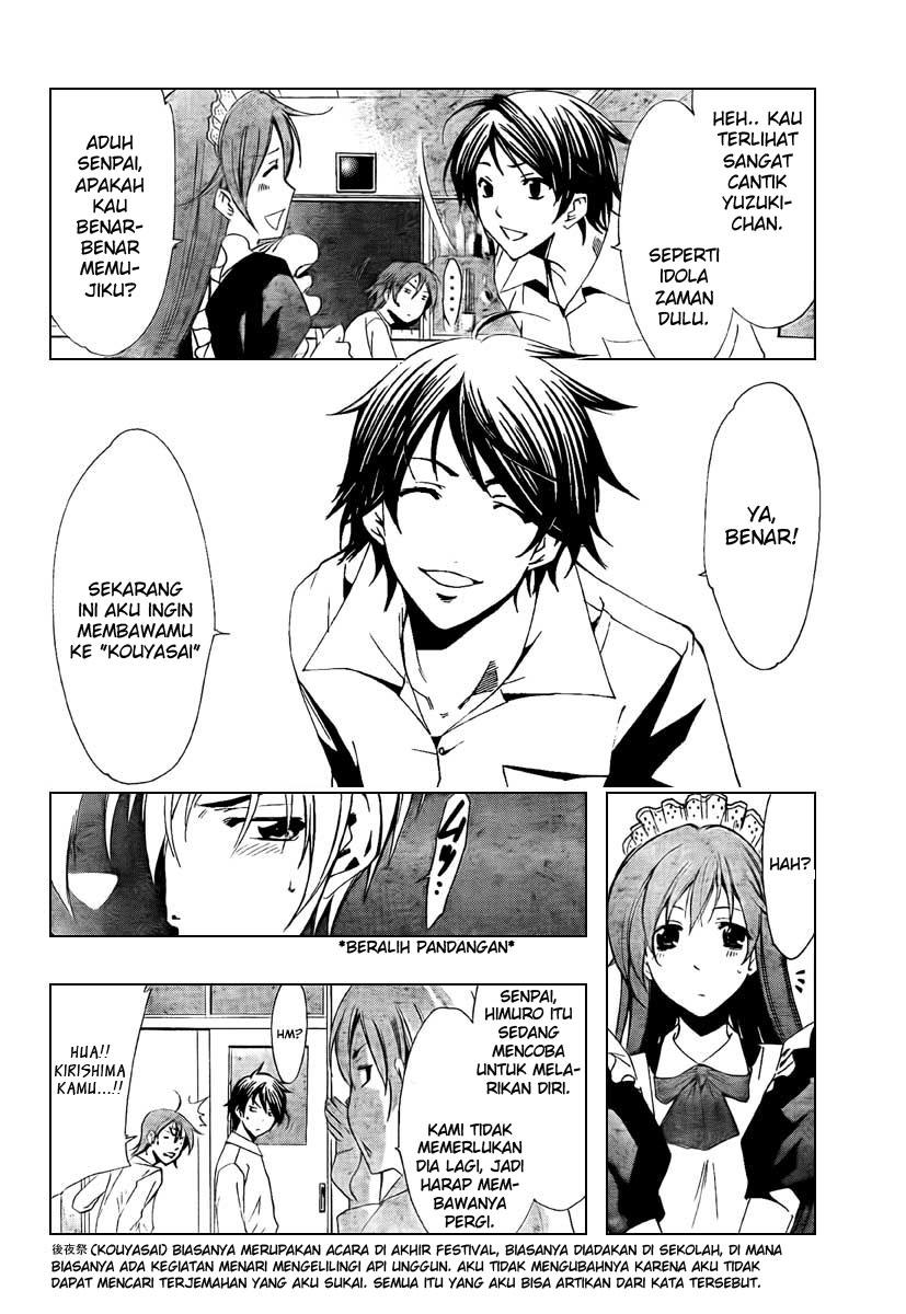 Chapter 52