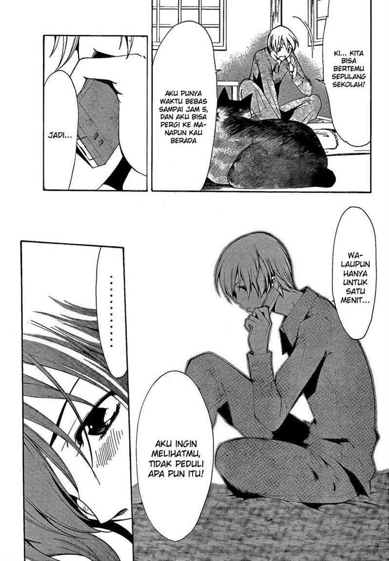 Chapter 62