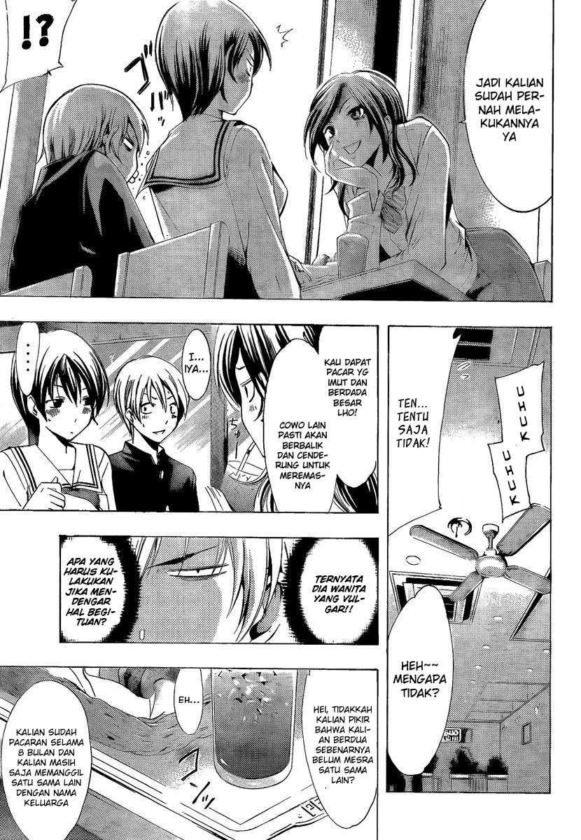 Chapter 67