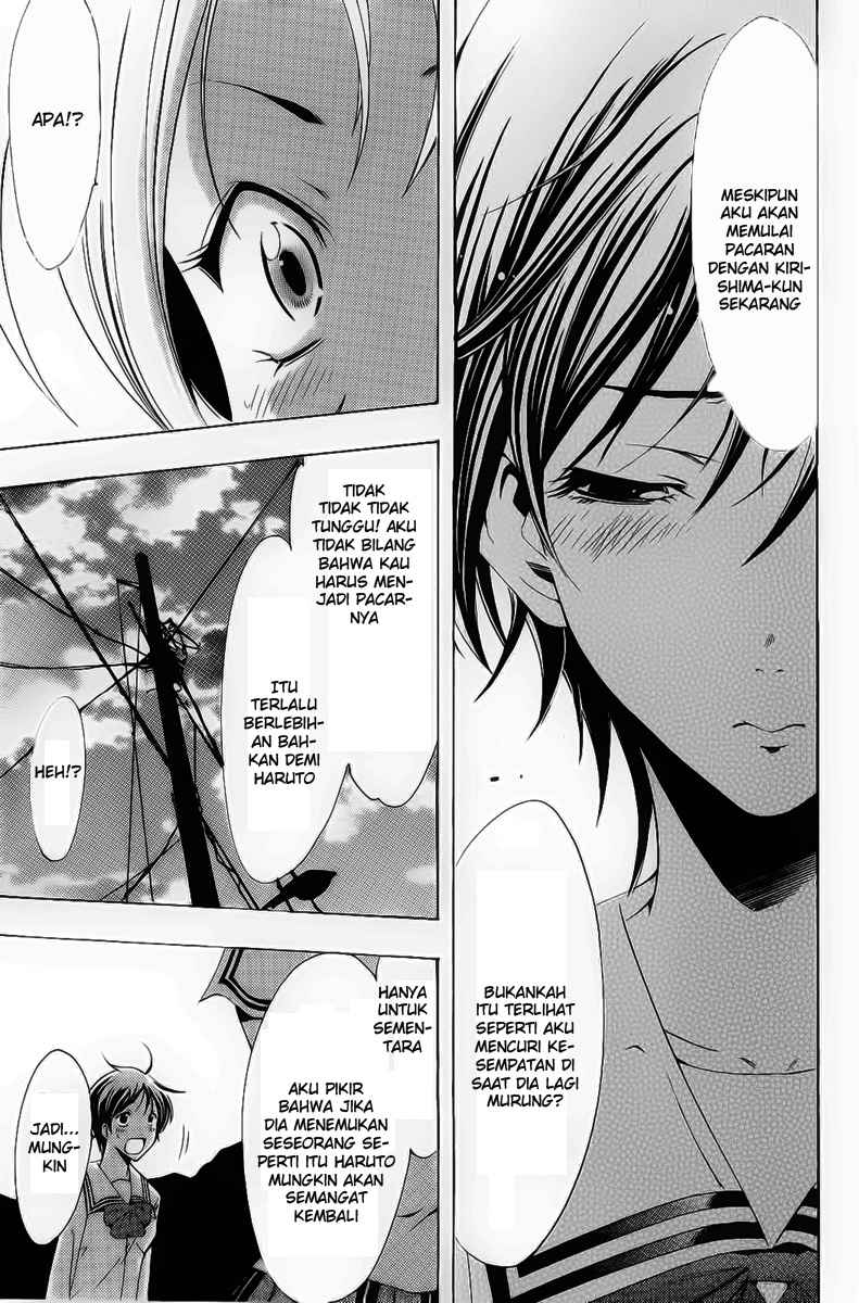 Chapter 71