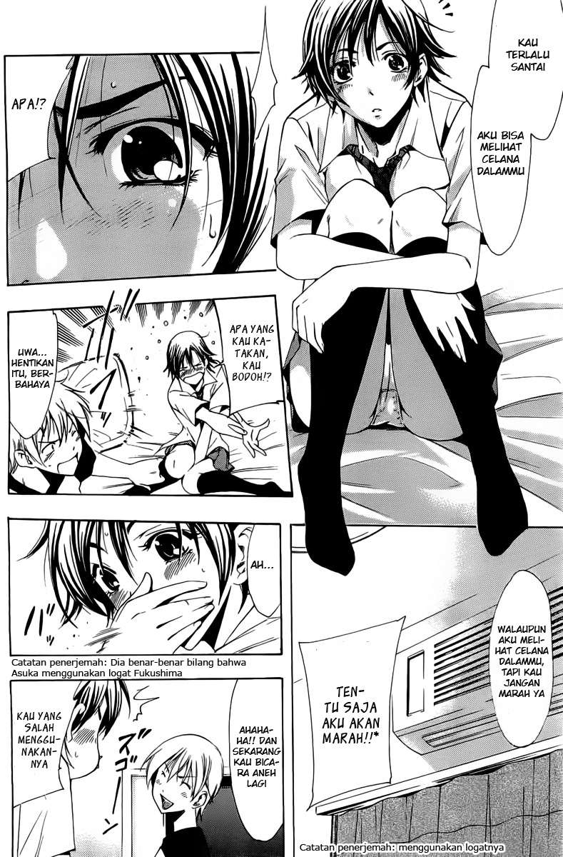 Chapter 83