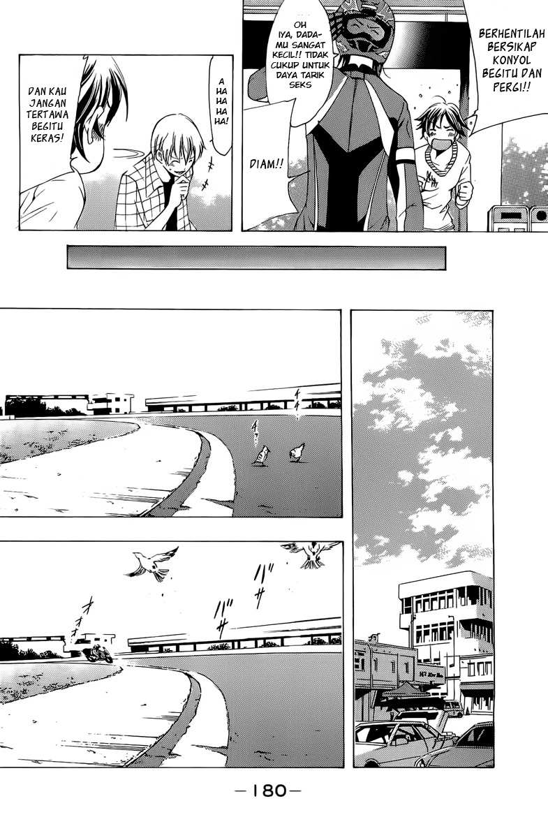 Chapter 84