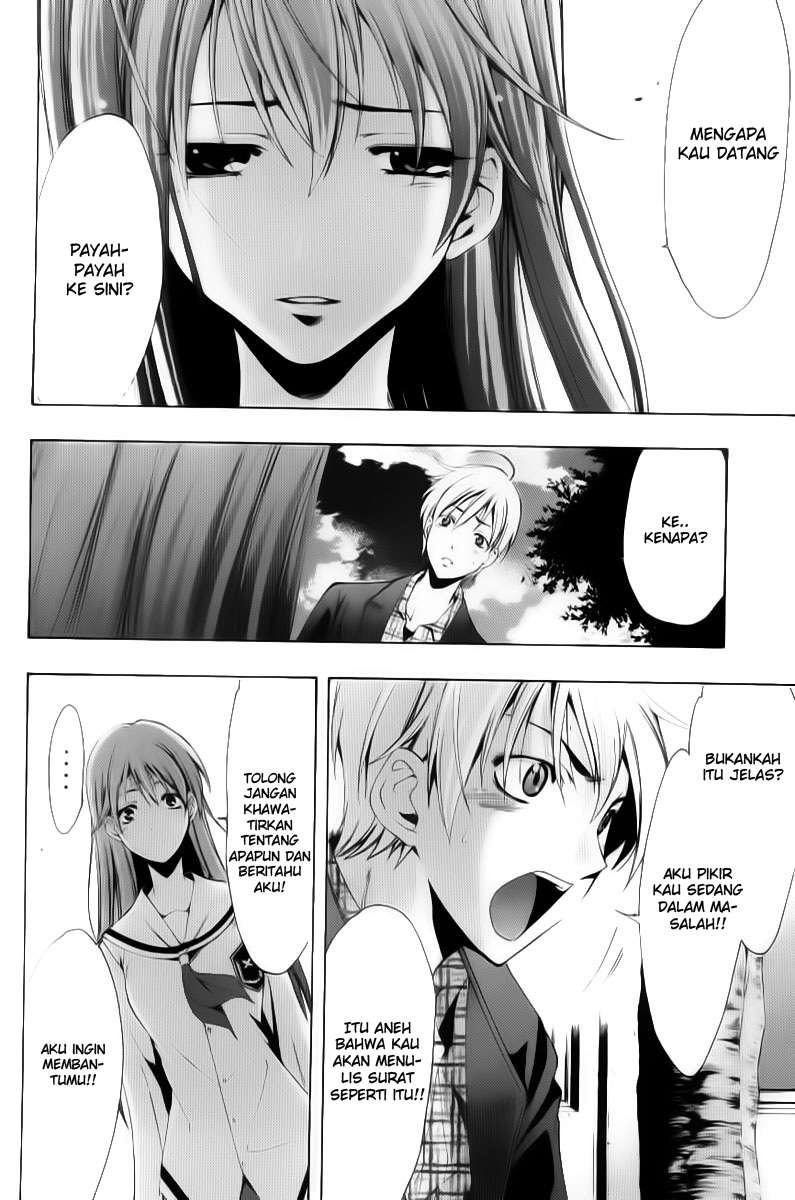 Chapter 87