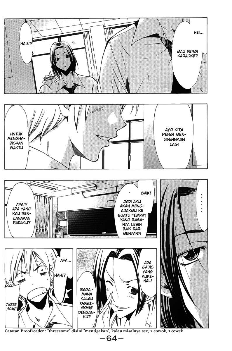Chapter 88