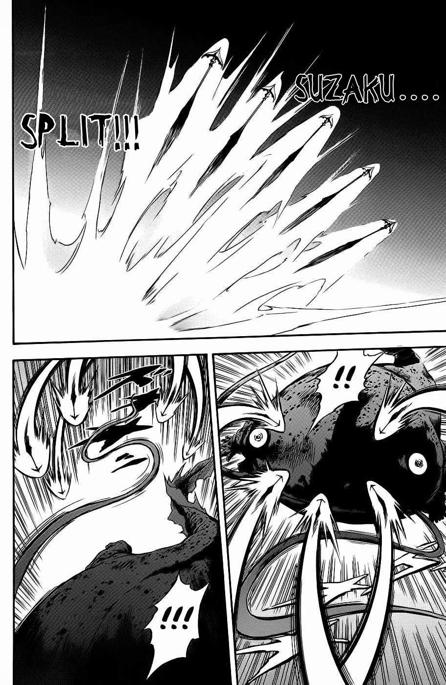 Chapter 40