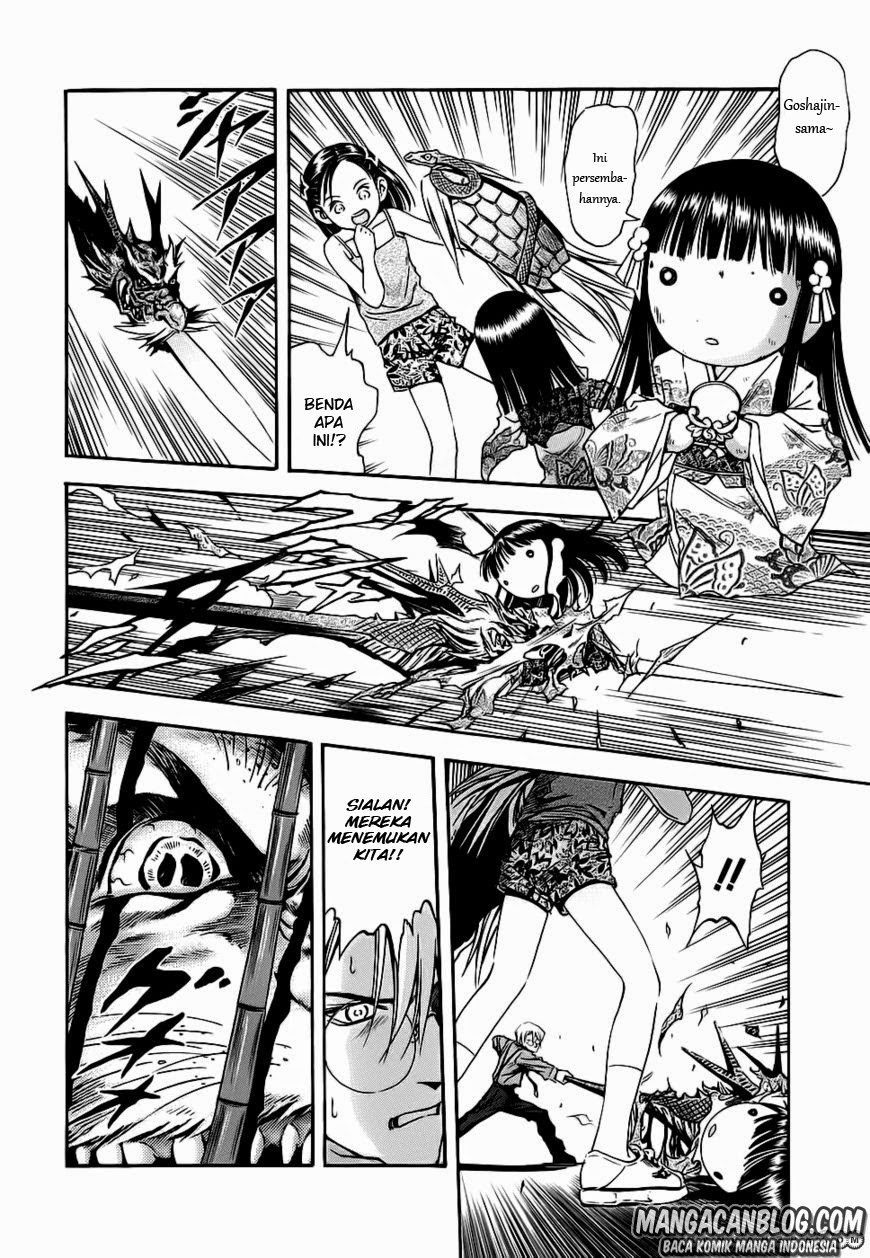 Chapter 42