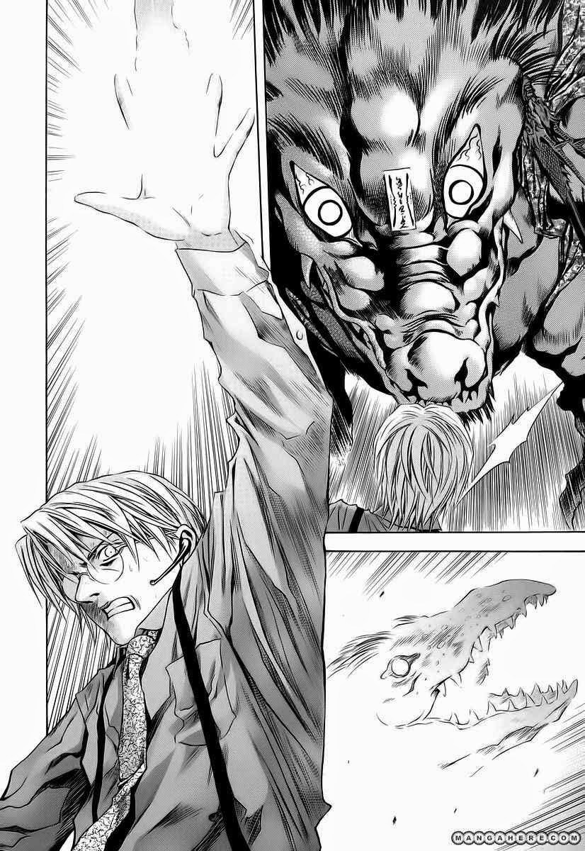 Chapter 62
