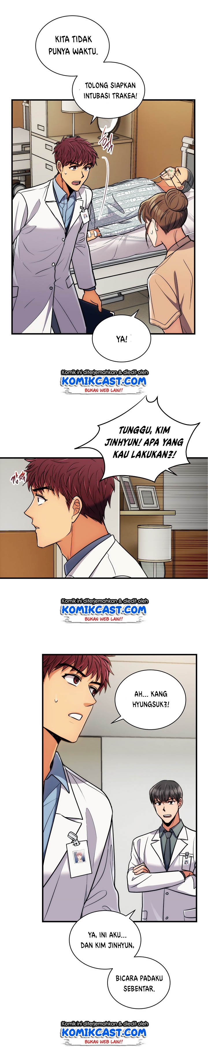 Chapter 67