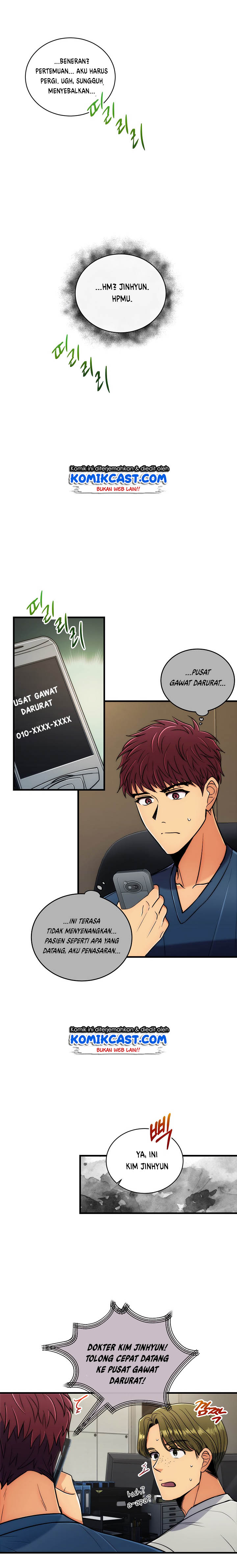 Chapter 74