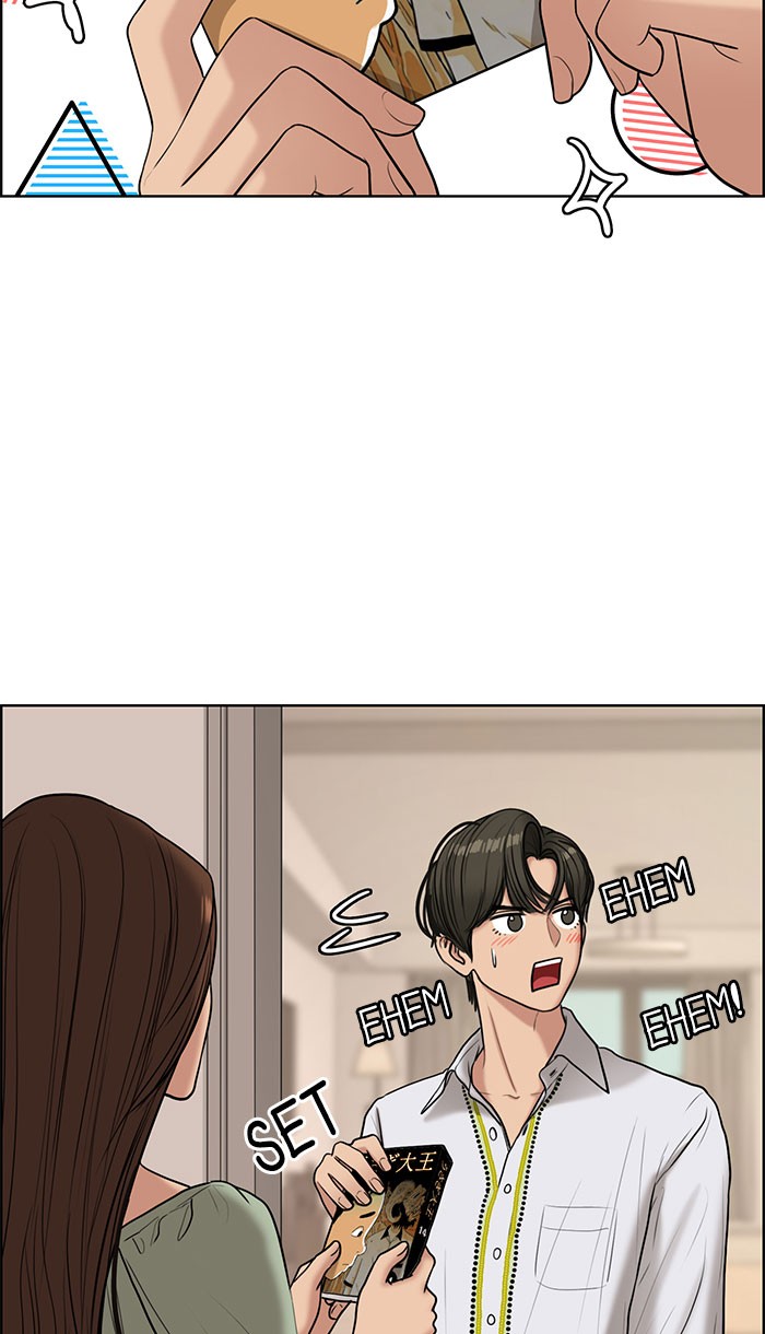 Chapter 111