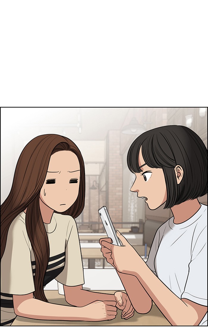 Chapter 44